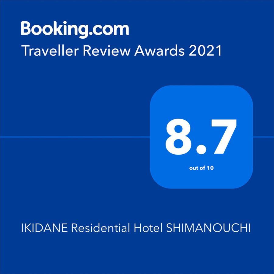 IKIDANE Residential Hotel SHIMANOUCHI Osaka Luaran gambar