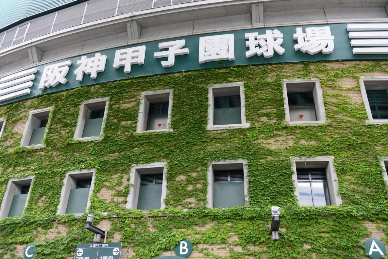 IKIDANE Residential Hotel SHIMANOUCHI Osaka Luaran gambar